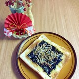 簡単5分で朝ゴパン！和風しらす海苔トースト